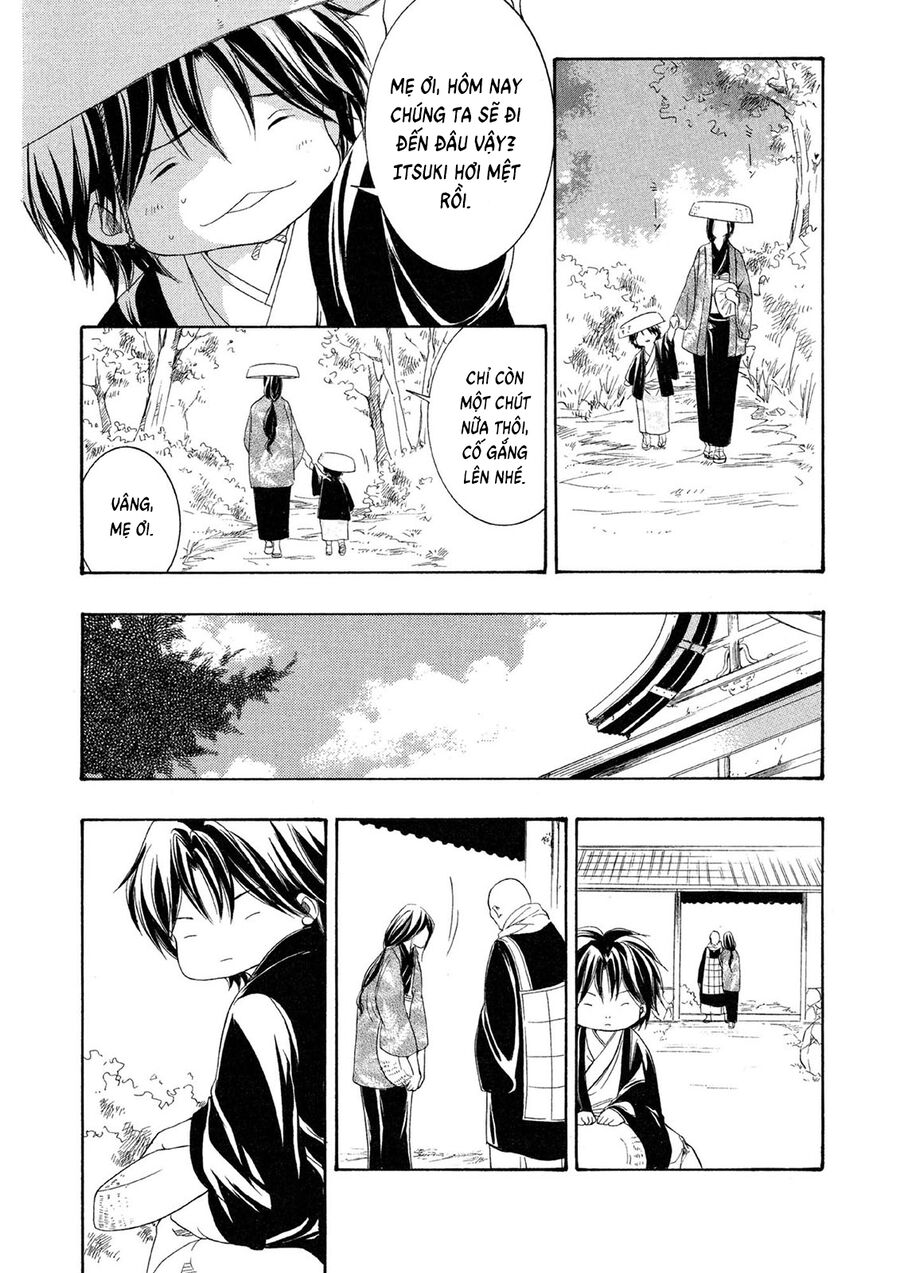 Toukaidou Hisame Kagerou Chap 21 - Next Chap 22