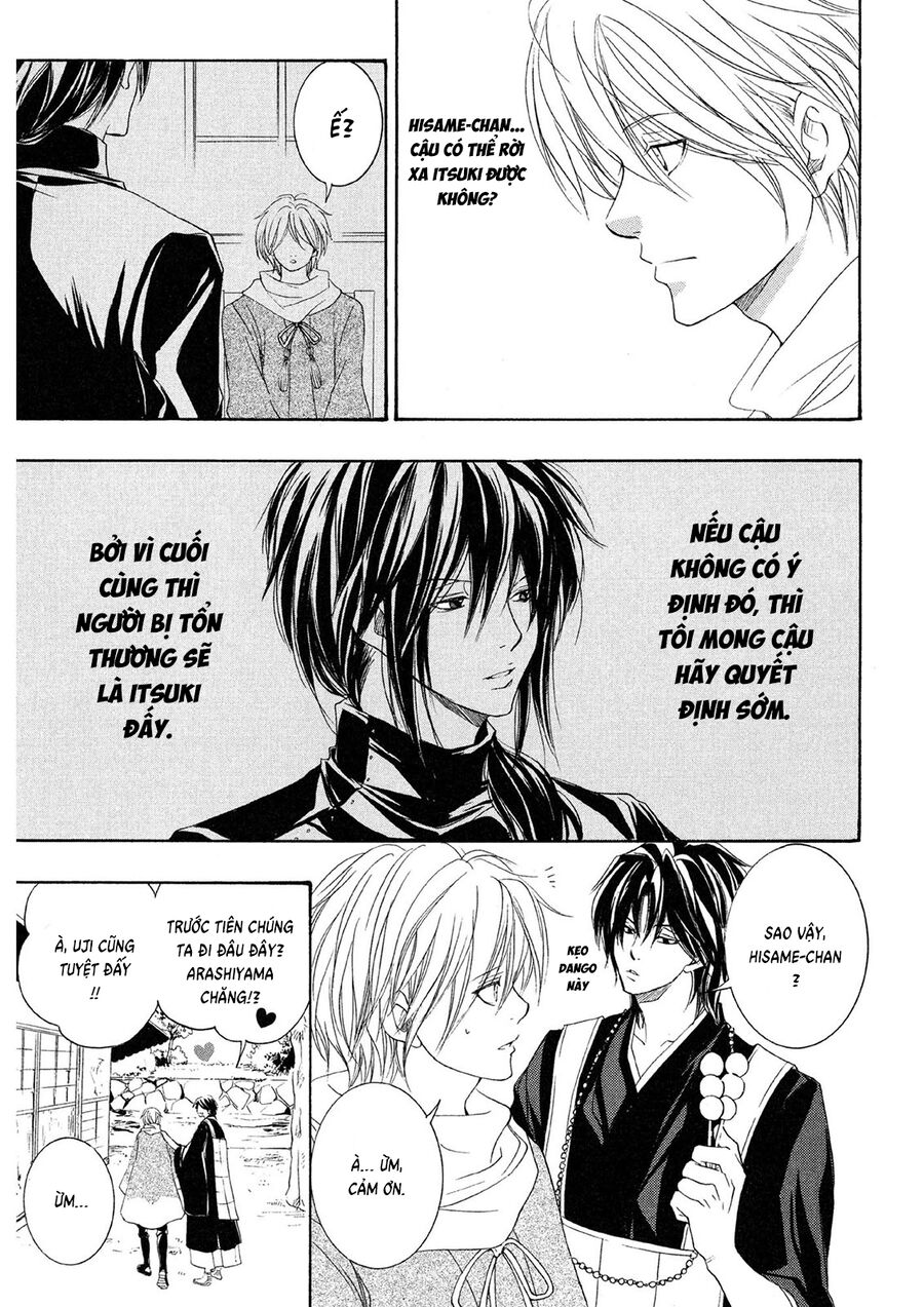 Toukaidou Hisame Kagerou Chap 21 - Next Chap 22