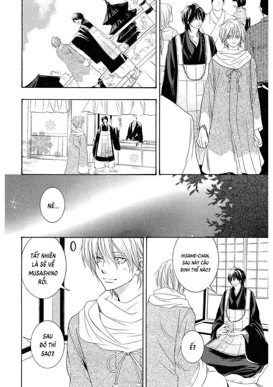 Toukaidou Hisame Kagerou Chap 21 - Next Chap 22