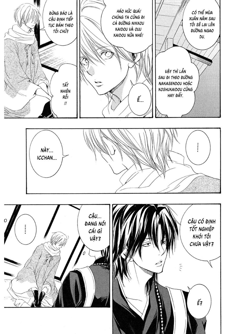 Toukaidou Hisame Kagerou Chap 21 - Next Chap 22