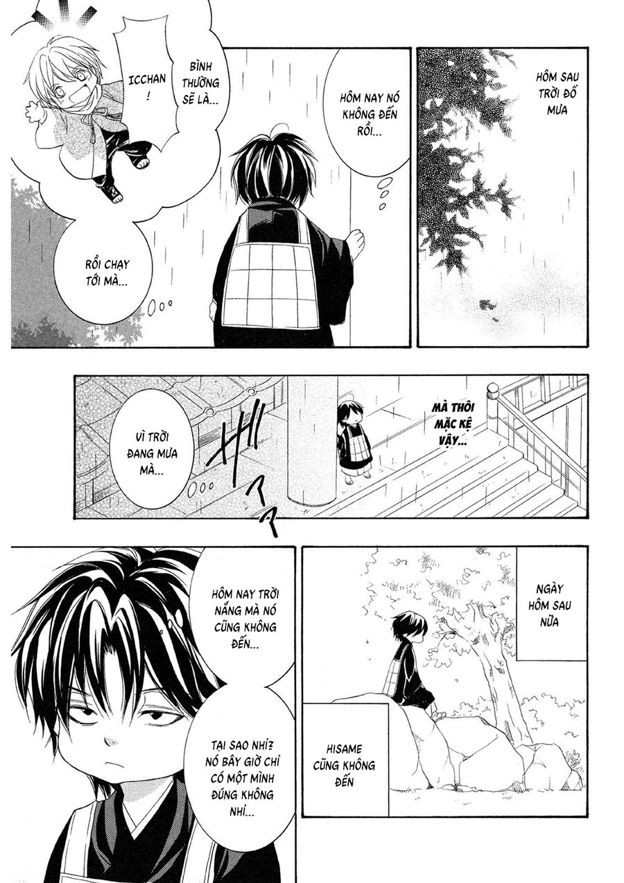 Toukaidou Hisame Kagerou Chap 22 - Next Chap 23