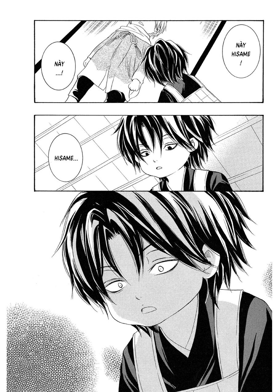 Toukaidou Hisame Kagerou Chap 22 - Next Chap 23