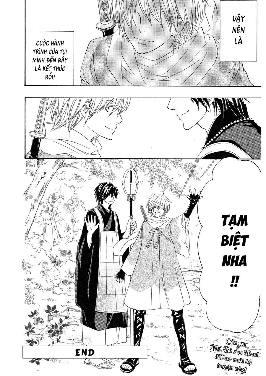 Toukaidou Hisame Kagerou Chap 22 - Next Chap 23