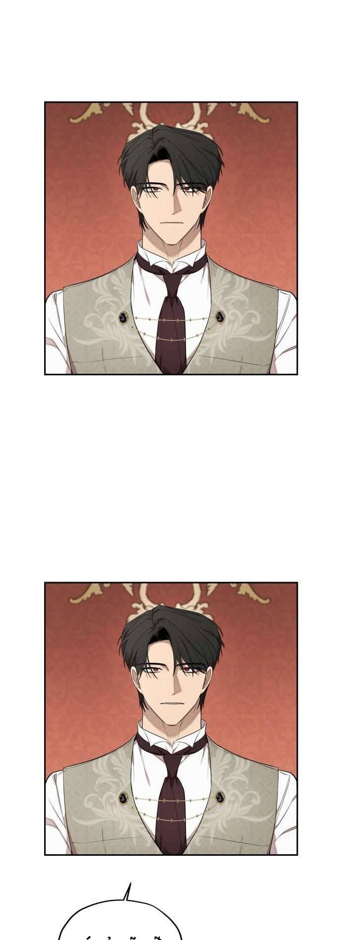 Trận Đấu Đồng Đội Của Những Tài Xế Chap 28 - Next Chap 29