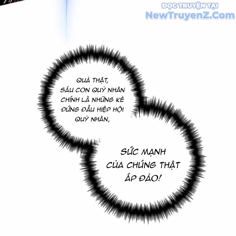 Trở Thành Bạn Thời Thơ Ấu Của Boss Chap 38 - Next Chap 39