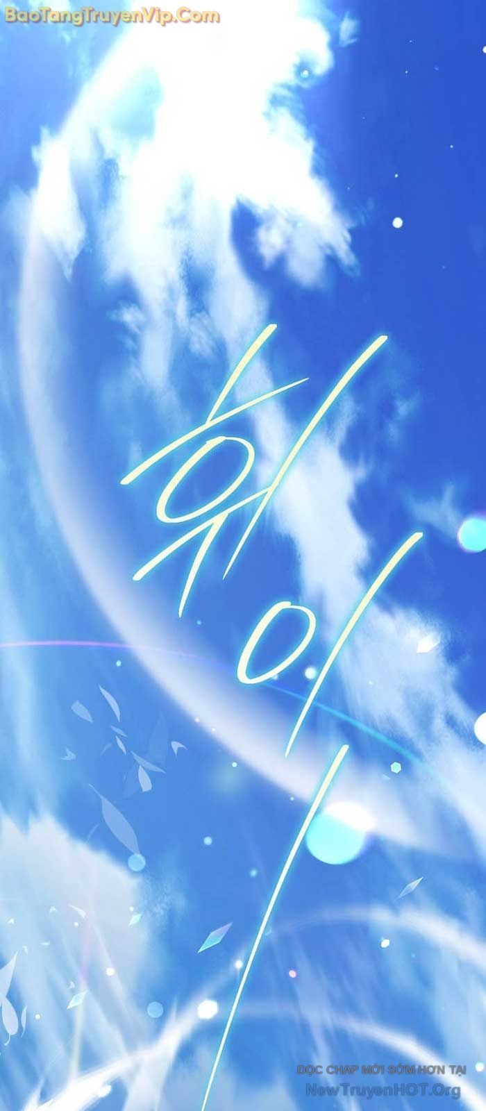 Trở Thành Thiên Tài Bất Trị Của Hắc Gia Chap 36 - Next Chap 37