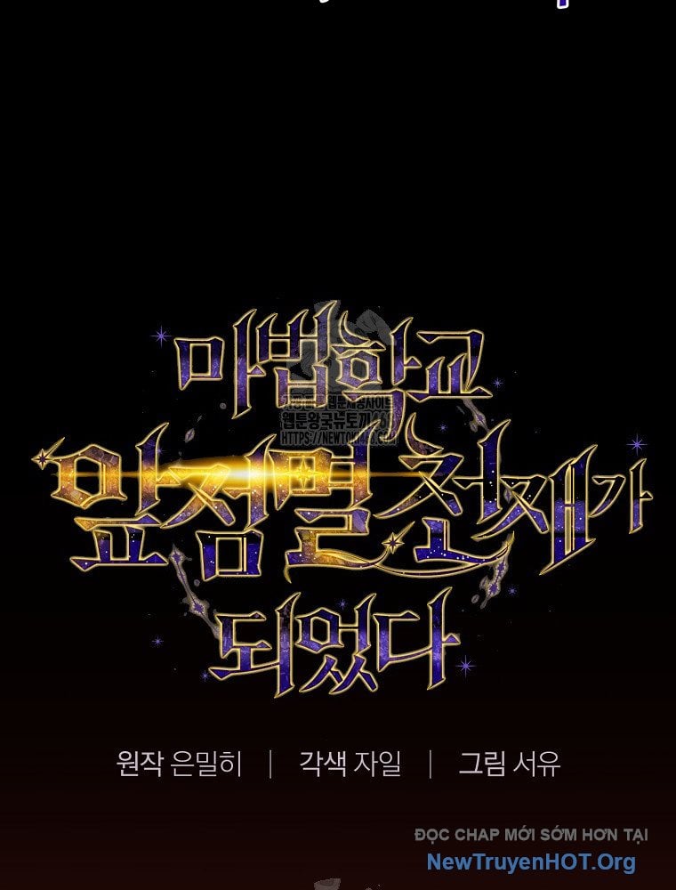 Trở Thành Thiên Tài Tốc Biến Của Học Viện Ma Pháp Chap 62 - Next Chap 63