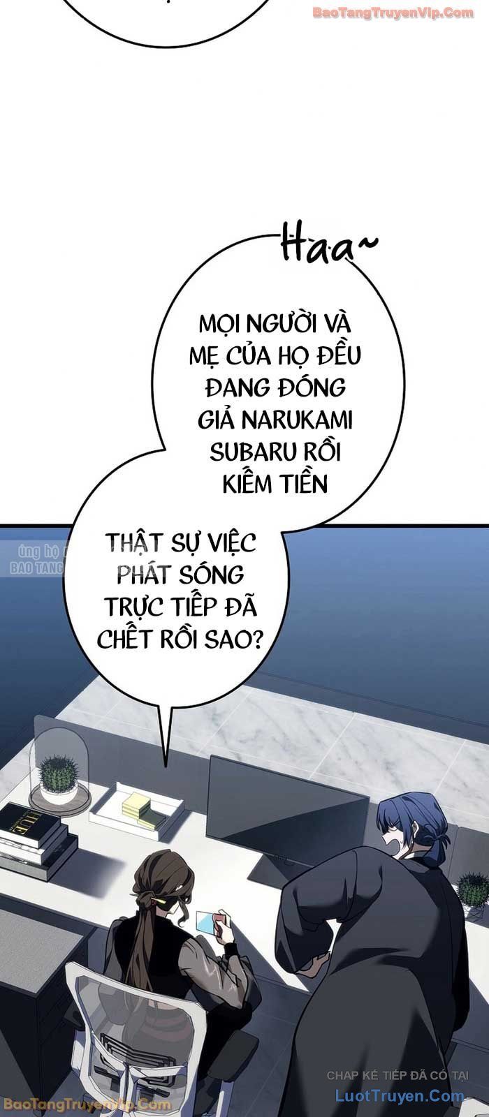 Trọng Sinh Giả Streaming Chap 6 - Next Chap 7