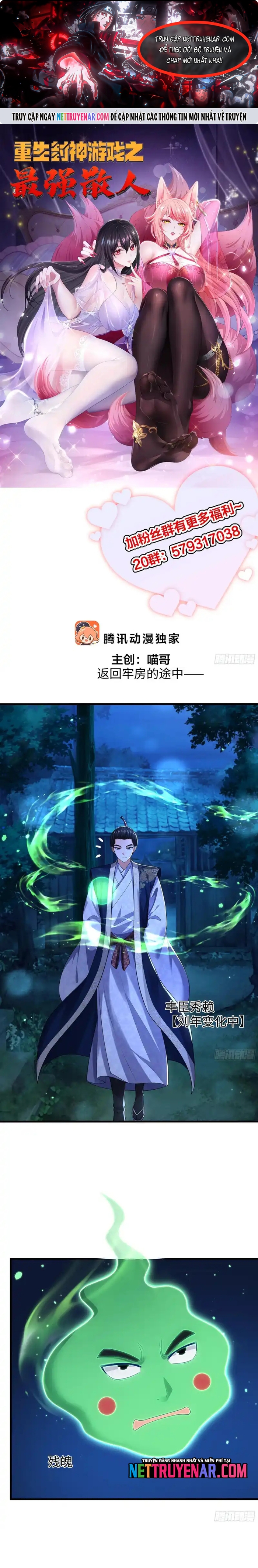 Trụ Vương Tái Sinh Không Muốn Làm Đại Phản Diện Chap 170 - Next Chap 171