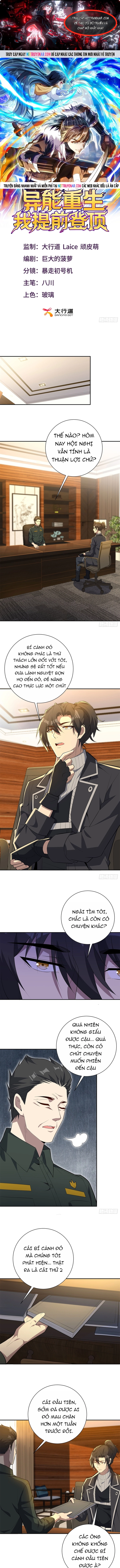 Trùng sinh: Tôi đứng Top nhờ hệ thống gian lận Chap 69 - Next Chap 70