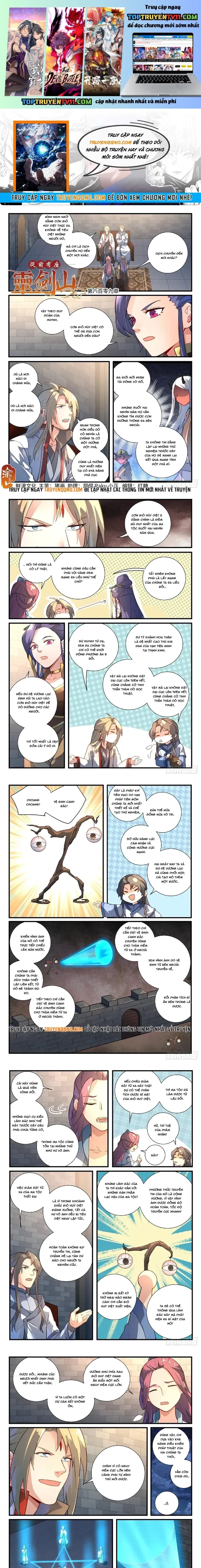Trước Kia Có Tòa Linh Kiếm Sơn Chap 608 - Next Chap 609