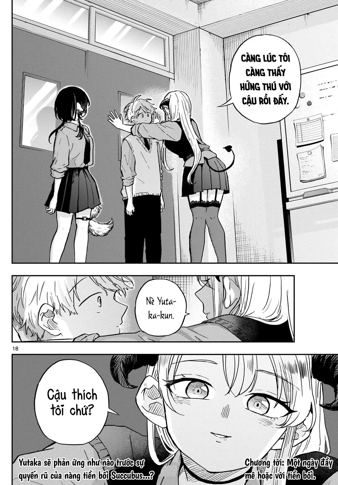 Tsumiki Ogami & The Strange Everyday Life. Chap 35 - Next Chap 36