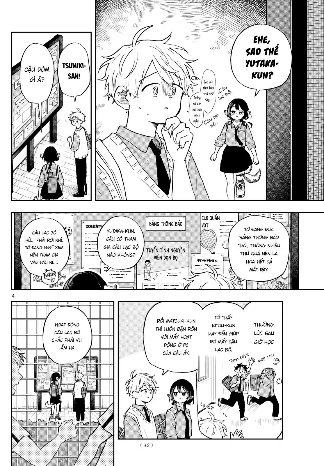 Tsumiki Ogami & The Strange Everyday Life. Chap 35 - Next Chap 36