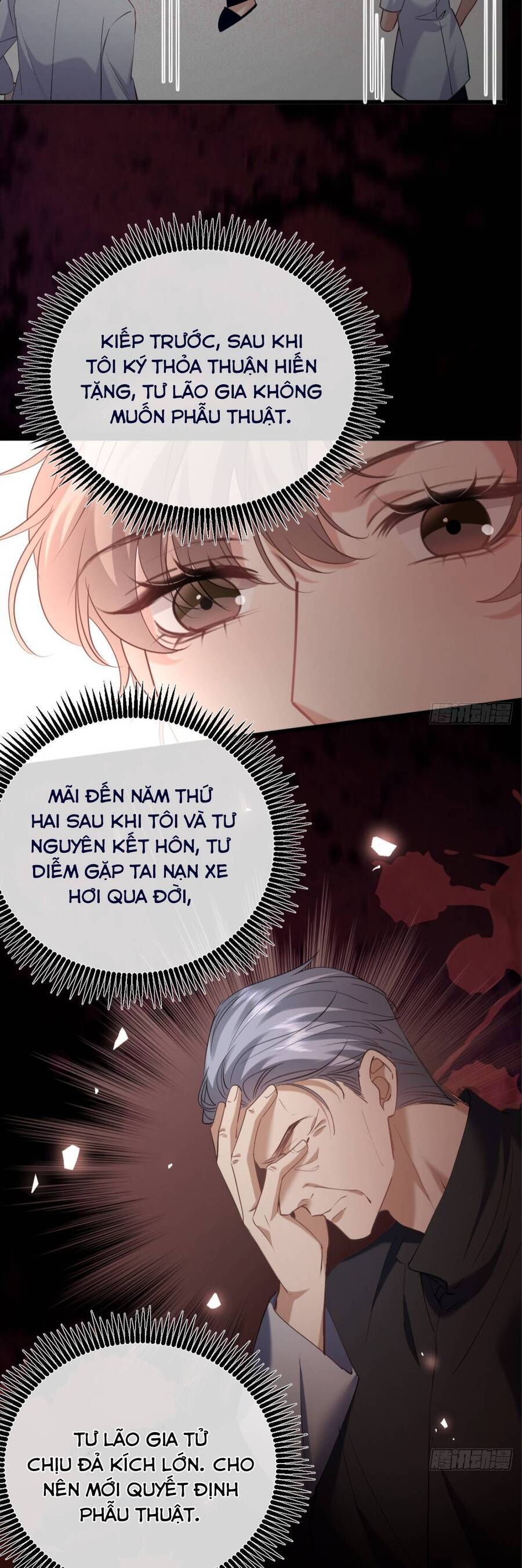 Từ Chối Hiến Thận, Tôi Trở Thành Mợ Út Của Người Yêu Cũ Chap 12 - Next Chap 13