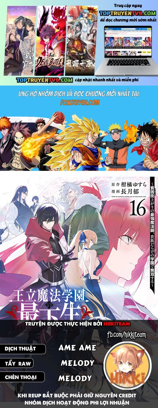 Từ Phù Thủy Mạnh Nhất Khu Ổ Chuột Đến Vô Song Tại Học Viện Pháp Thuật Hoàng Gia Chap 116 - Next Chap 117