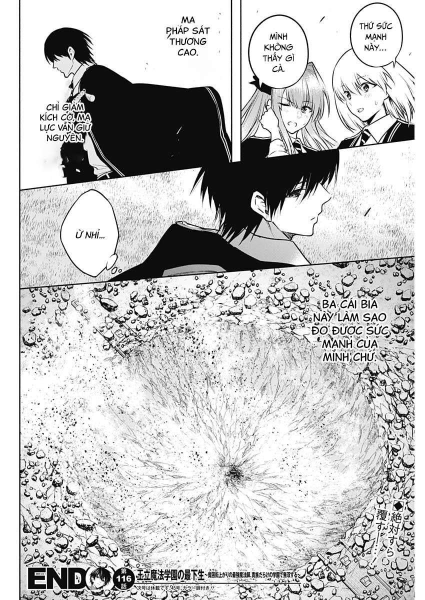 Từ Phù Thủy Mạnh Nhất Khu Ổ Chuột Đến Vô Song Tại Học Viện Pháp Thuật Hoàng Gia Chap 116 - Next Chap 117