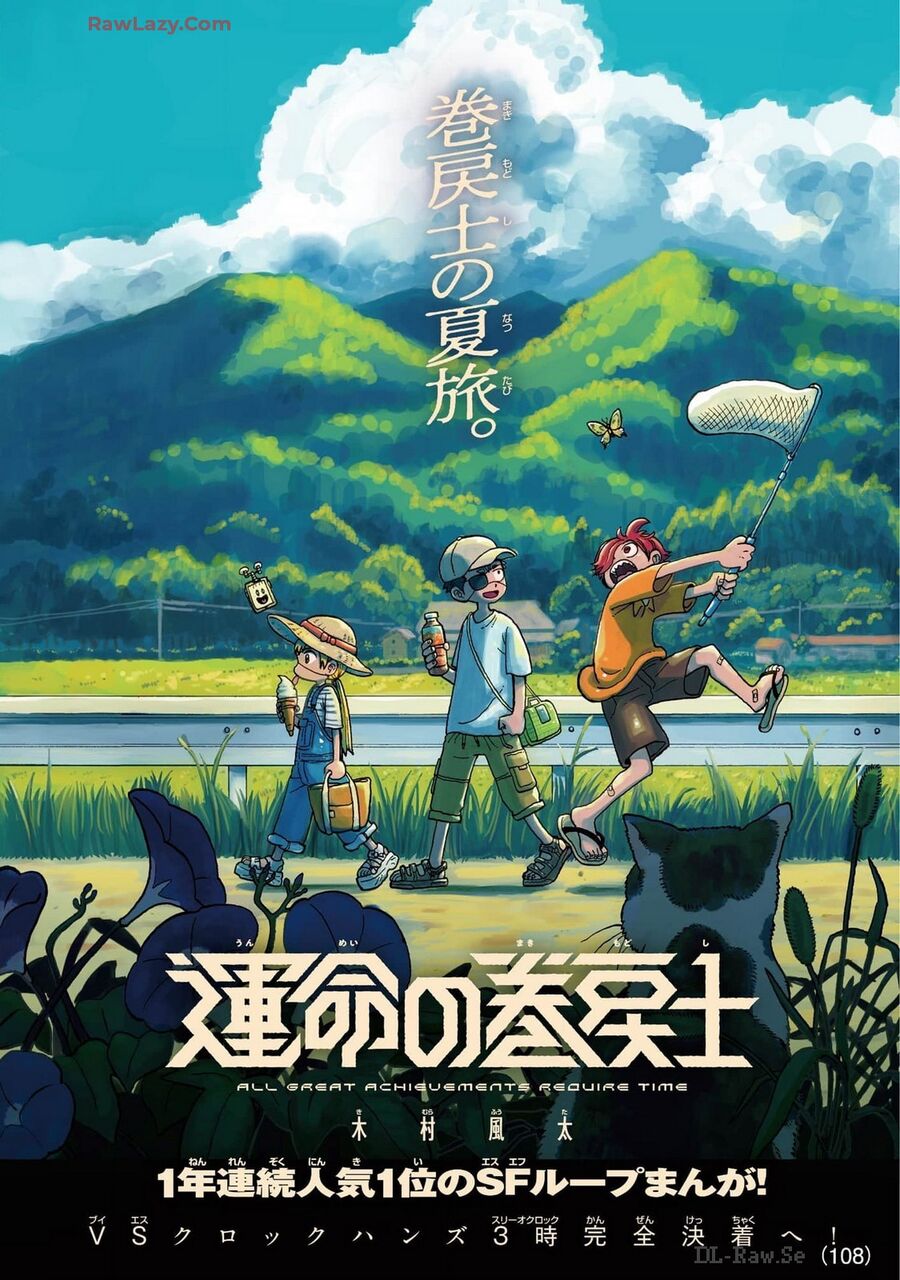 Tua Lại Số Phận Chap 32 - Next Chap 33