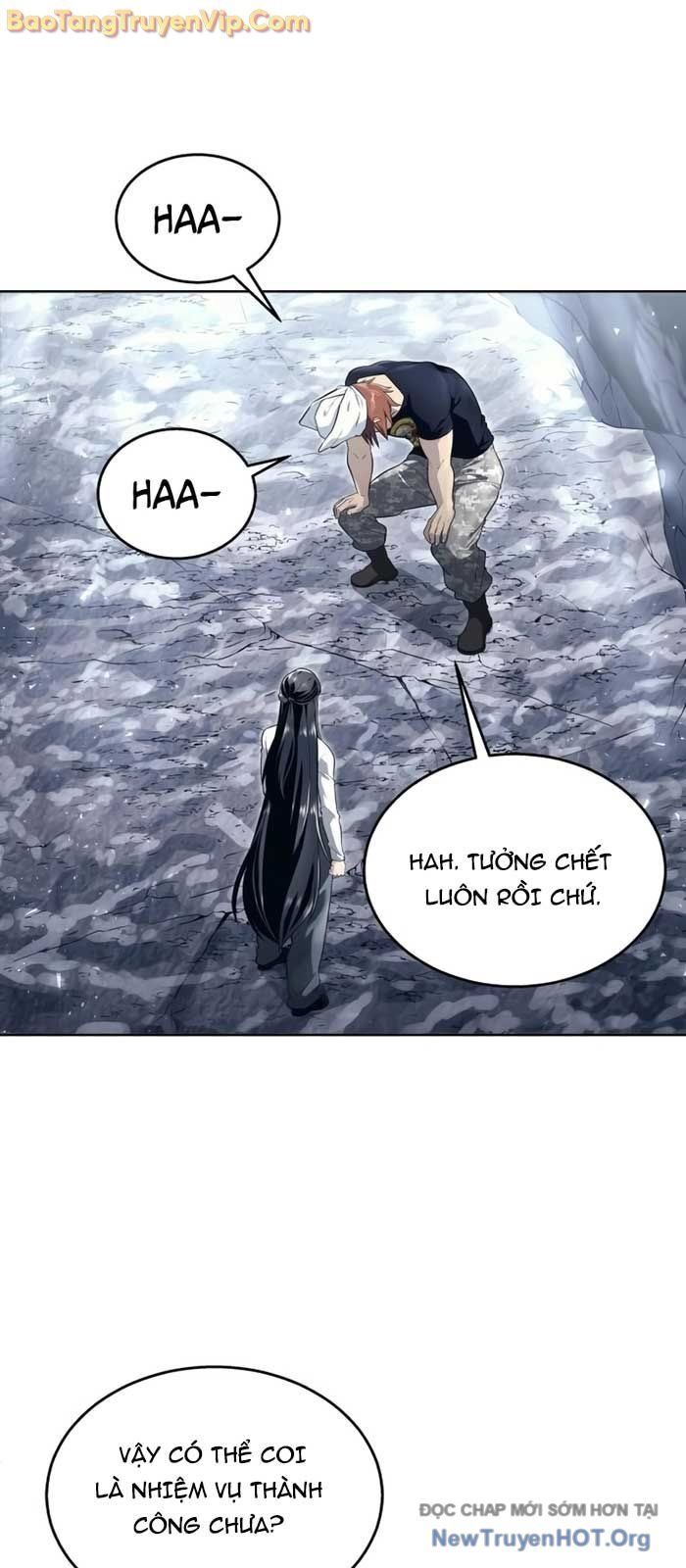 Urek Mazino Chap 19 - Next Chap 20