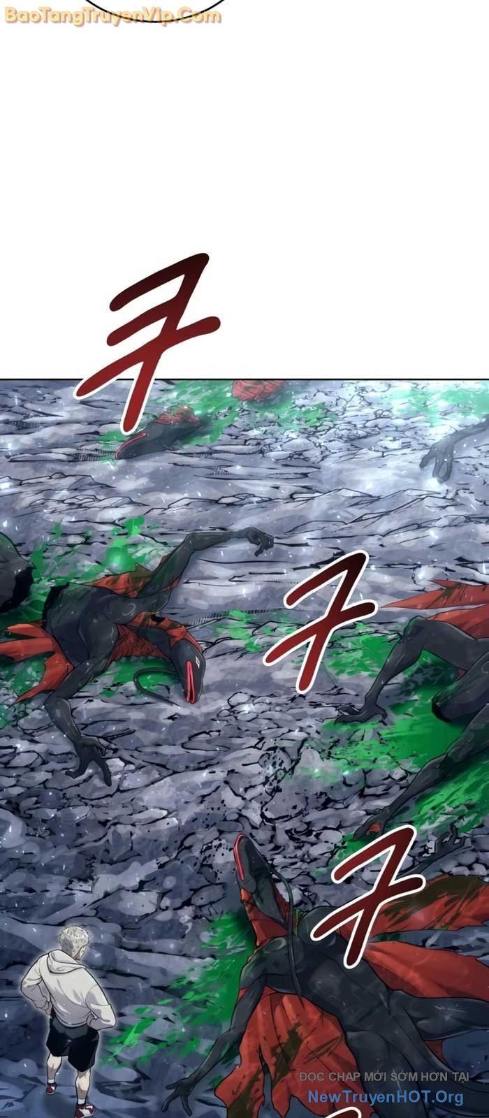 Urek Mazino Chap 19 - Next Chap 20