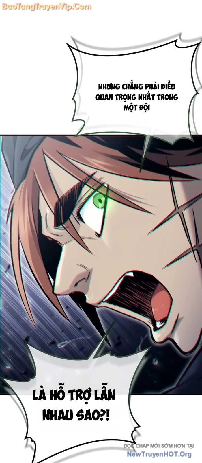 Urek Mazino Chap 19 - Next Chap 20