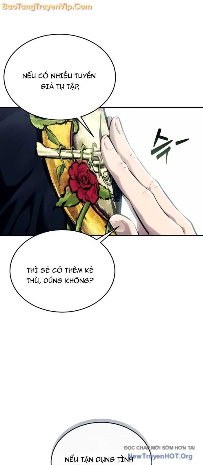 Urek Mazino Chap 19 - Next Chap 20