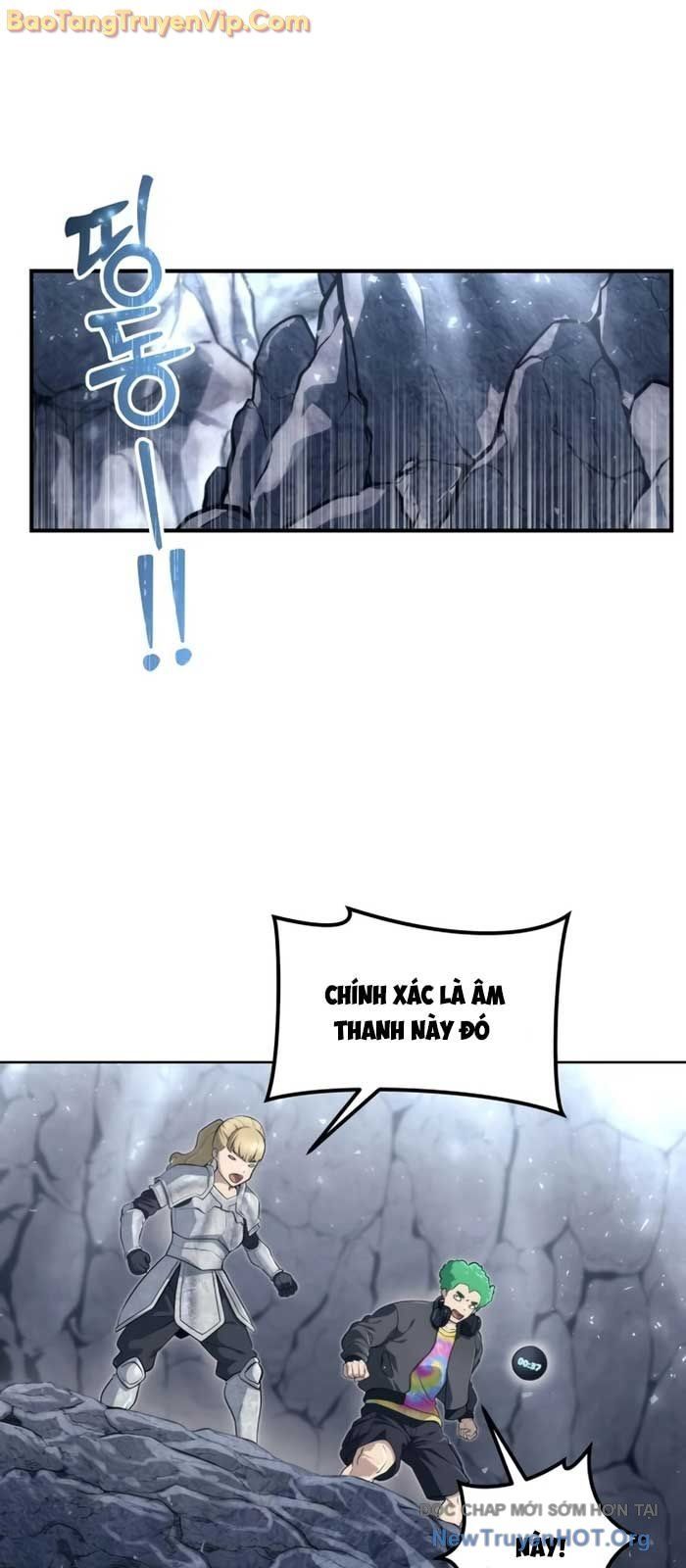 Urek Mazino Chap 19 - Next Chap 20