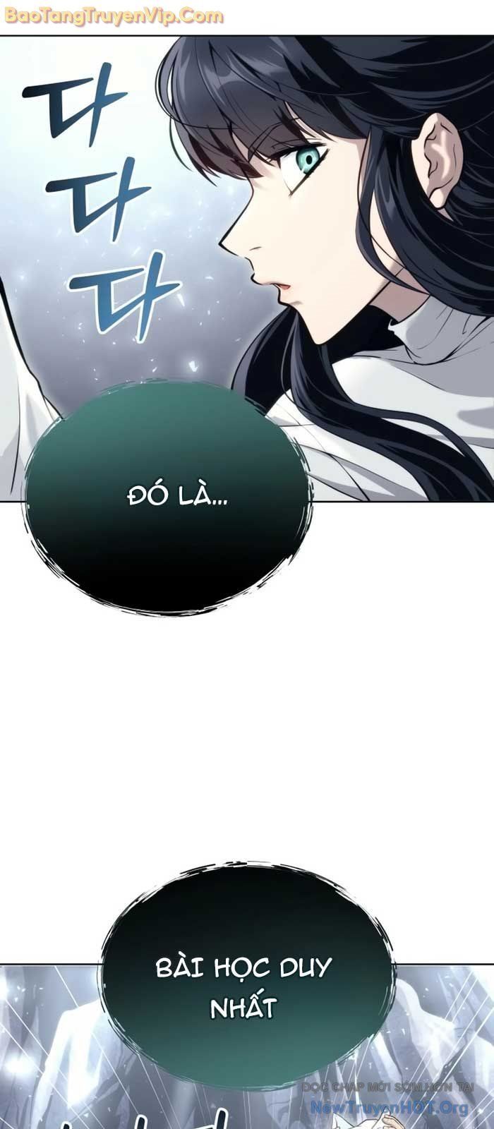 Urek Mazino Chap 19 - Next Chap 20