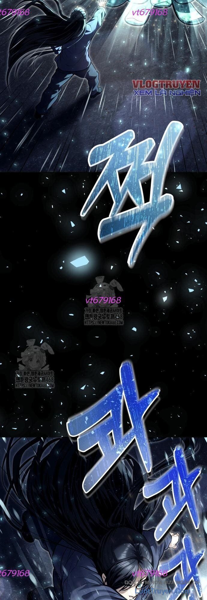 Urek Mazino Chap 30 - Next Chap 31