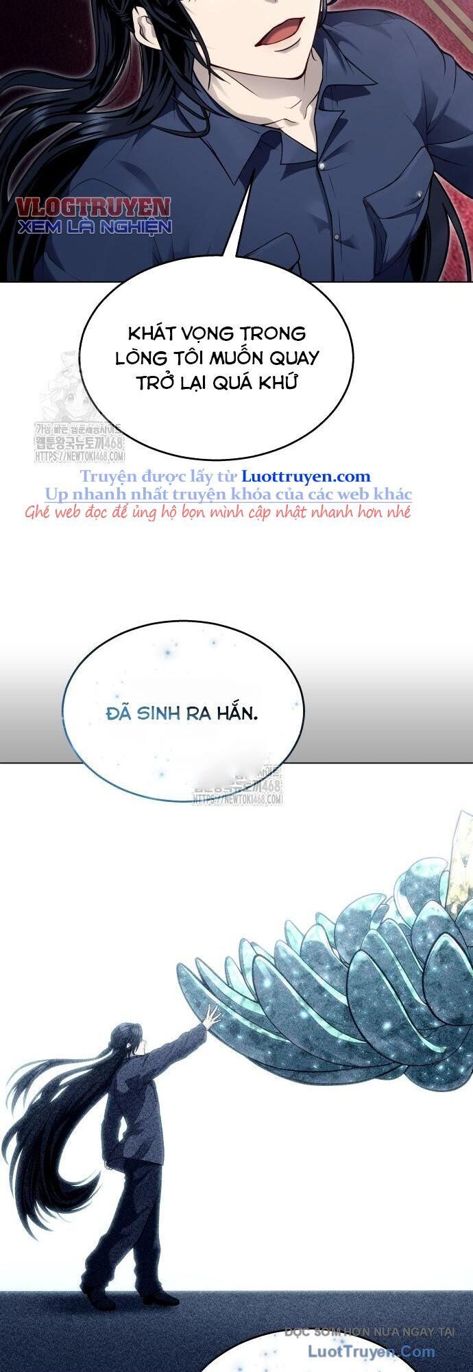 Urek Mazino Chap 30 - Next Chap 31