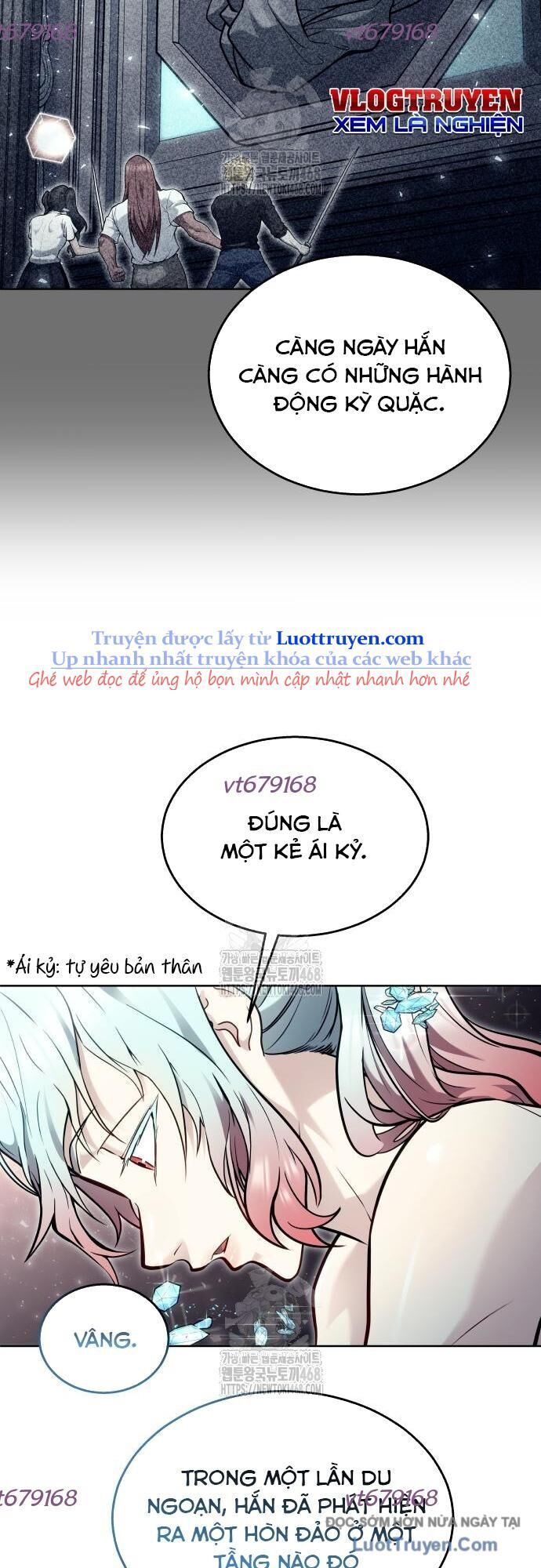 Urek Mazino Chap 30 - Next Chap 31