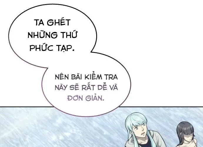 Urek Mazino Chap 32 - Next Chap 33