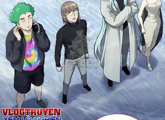 Urek Mazino Chap 32 - Next Chap 33