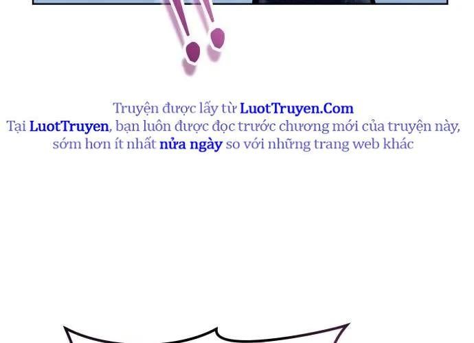 Urek Mazino Chap 32 - Next Chap 33