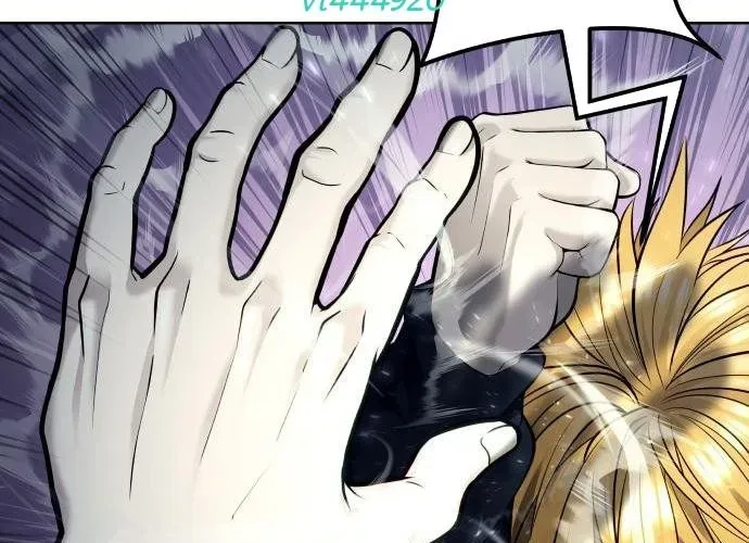 Urek Mazino Chap 32 - Next Chap 33