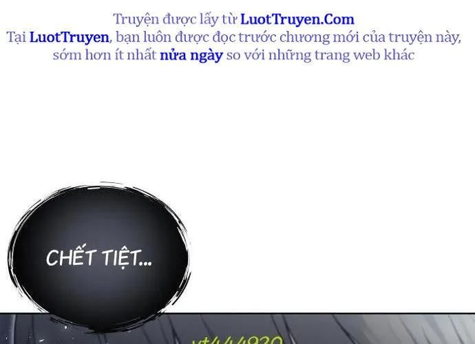 Urek Mazino Chap 32 - Next Chap 33