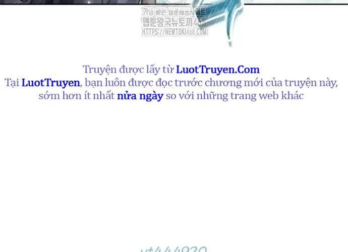 Urek Mazino Chap 32 - Next Chap 33