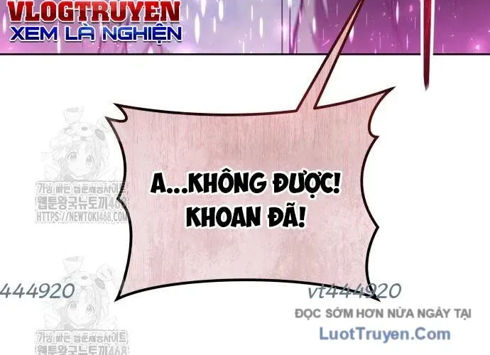 Urek Mazino Chap 32 - Next Chap 33