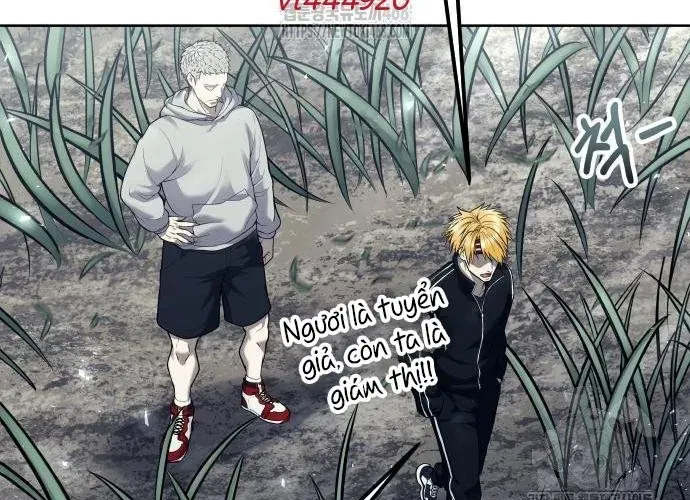 Urek Mazino Chap 32 - Next Chap 33