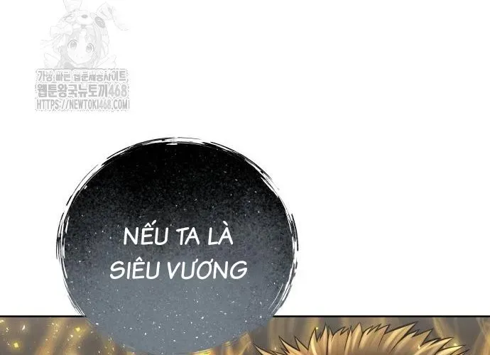 Urek Mazino Chap 32 - Next Chap 33