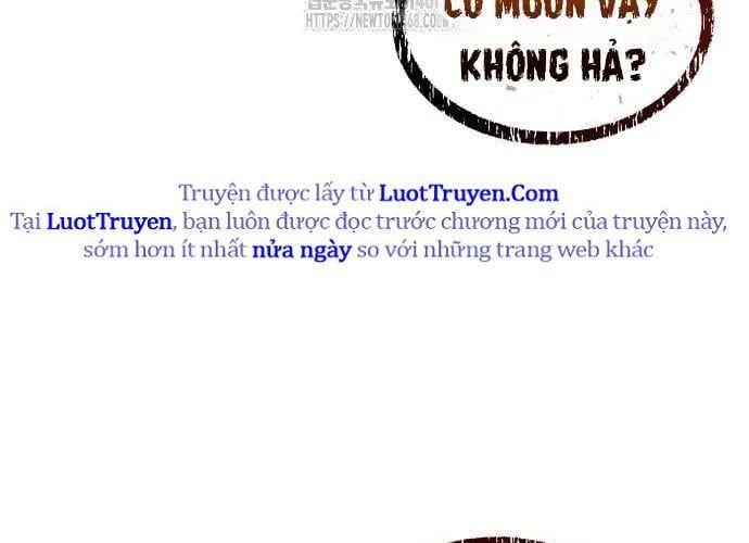 Urek Mazino Chap 32 - Next Chap 33