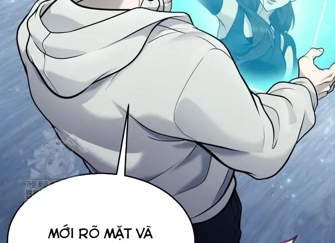 Urek Mazino Chap 32 - Next Chap 33