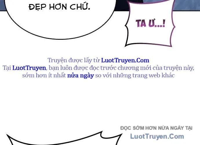 Urek Mazino Chap 32 - Next Chap 33