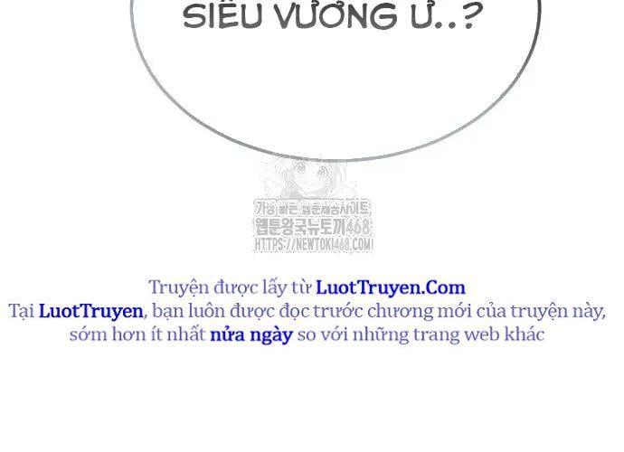 Urek Mazino Chap 32 - Next Chap 33