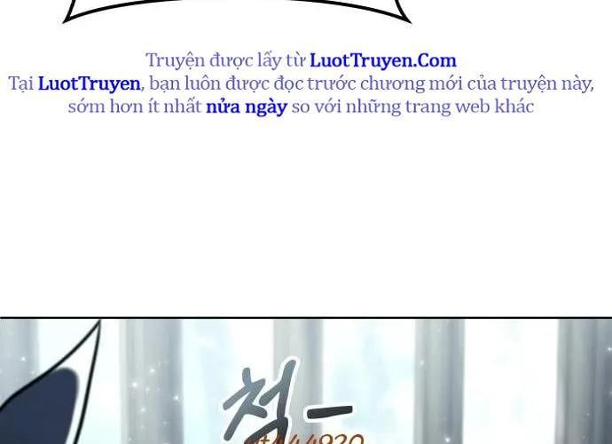 Urek Mazino Chap 32 - Next Chap 33