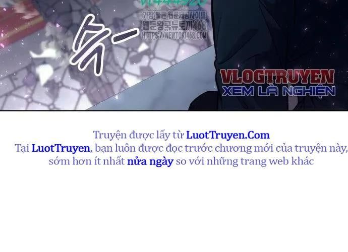 Urek Mazino Chap 32 - Next Chap 33