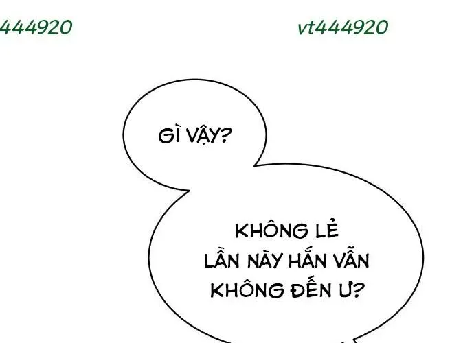 Urek Mazino Chap 32 - Next Chap 33