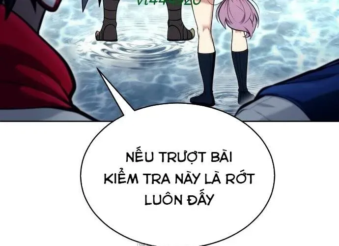 Urek Mazino Chap 32 - Next Chap 33