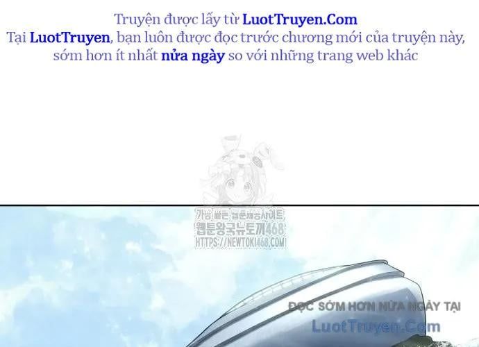 Urek Mazino Chap 32 - Next Chap 33