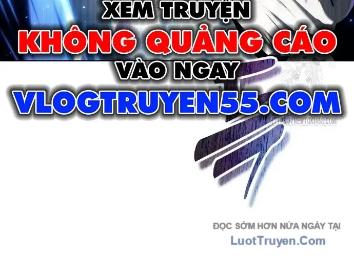 Urek Mazino Chap 32 - Next Chap 33