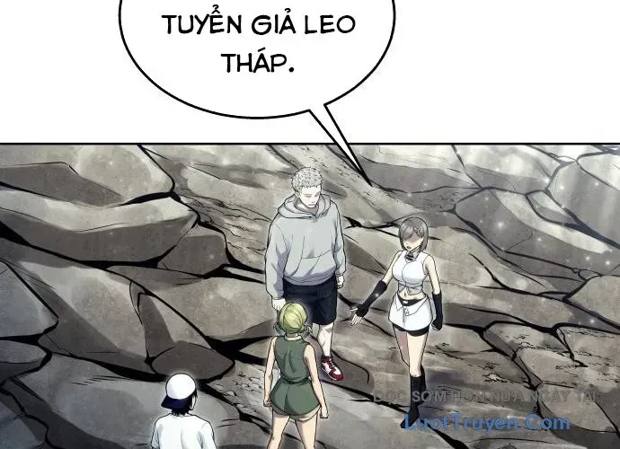 Urek Mazino Chap 32 - Next Chap 33